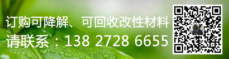 011.订购材料.jpg